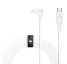 White iPhone charging cable with USB-C. This 3 meter ultra durable cable is perfect for charging your iPhone 12 and iPhone 13.